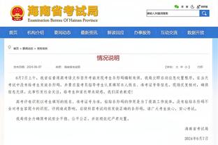 毫厘之间！詹姆斯超高弧线出几乎被文班指尖封盖